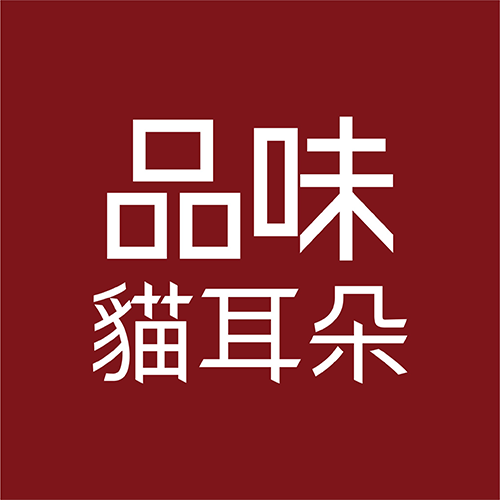 品味小廚|中崙市場美食,中崙市場特色麵食